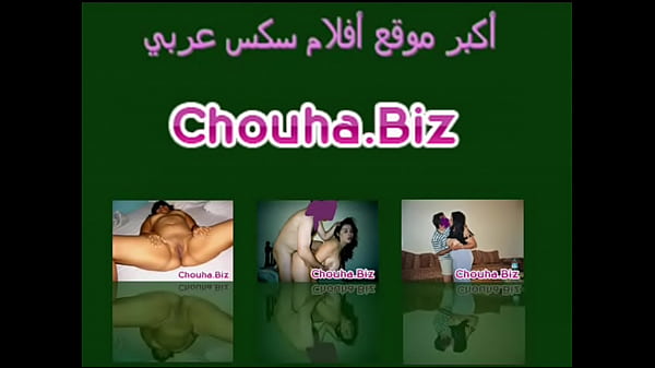 Arab Khab Arab Sex Sharmota